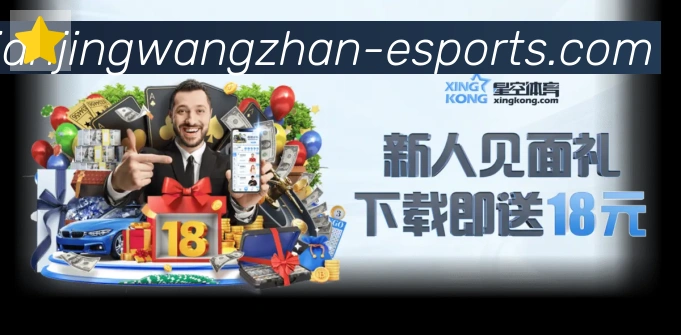 乐派电竞官方网站服务体系